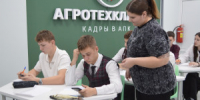 Ежемесячная доплата для учителя агрокласса составляет до 30 тысяч рублей. Такая поддержка не только повышает престиж профессии сельского педагога, но и стимулирует их постоянно повышать свои знания. - НИА Самара