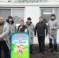 You are viewing the image with filename 1.jpg - Самарский ГАУ