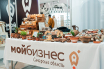 Всё больше самарцев выбирают такой формат ведения бизнеса, что позволяет не только работать на себя легально, но и наравне с предпринимателями пользоваться мерами государственной поддержки.