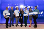Делегация Самарской области приняла участие во всероссийском Конгрессе наблюдателей