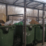 Самарцы заплатят более 1,2 млн руб штрафов за выброс мусора в незаконных местах - ProGorodSamara.Ru
