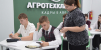 В Самарской области укрепляют федеральный проект «Кадры в АПК» - ГТРК Самара