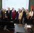 You are viewing the image with filename 1.jpg - Самарский ГАУ