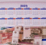Самарцам рассказали про изменения в ЖКХ и выплатах с 1 декабря 2025 года - Комсомольская Правда Самара