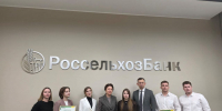 You are viewing the image with filename 1.jpg - Самарский ГАУ