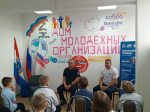 JPG Файл