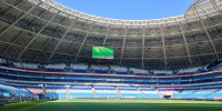 «Акрон» уступил команде из Нижнего Новгорода в рамках матча 17-го тура РПЛ - SamaraGIS.Ru