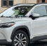 Теперь в России: кроссовер Toyota Corolla Cross можно купить от 2,1 млн рублей - ProGorodSamara.Ru