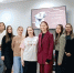 Секция «Читатель. Текст. Коммуникация» в рамках «Лиги исследователей МГПУ» - СФ МГПУ