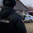 JPG Файл - ГУ МВД Самарской области