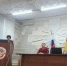 28.11.2025 Управлением Роспотребнадзора по Самарской области проведено совещание с промышленными предприятиям и организациям по актуальным вопросам радиационной безопасности - Роспотребнадзор