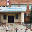 JPG Файл - ГУ МВД Самарской области