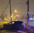 Водитель Opel Astra врезался в столб в Тольятти 30 ноября - Комсомольская Правда Самара