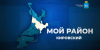 Также глава района коснется темы жилищно-коммунального хозяйства, запуска отопительного сезона 2025-2026 и переселения из аварийного жилья. - НИА Самара