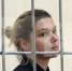 Внучке экс-мэра Самары Екатерине Тарховой предъявили новые обвинения - Комсомольская Правда Самара