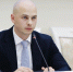 В Самаре рассмотрели результаты работы Единого института развития Самарской области - Волга Ньюс