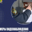 Жительница Самарской области решила установить над своей квартирой и козырьком подъезда камеры видеонаблюдения - НИА Самара