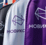 НРА улучшило прогноз по кредитному рейтингу НОВИКОМа - Волга Ньюс