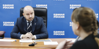Вячеслав Федорищев проведет прямую линию с жителями региона 5 декабря - ProGorodSamara.Ru