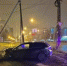 30 ноября в Тольятти: Opel Astra врезался в опору освещения, пострадал водитель - ProGorodSamara.Ru