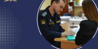 Самарчанка решила провернуть мошенническую схему с получением социальных выплат - НИА Самара