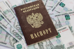 Жительницу Жигулевска осудили за фиктивную регистрацию фирмы