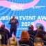 Два туристических проекта Самары стали призерами премии Russian Event Awards 2025 - Комсомольская Правда Самара