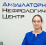 В Самаре открыли центр нефрологии - Комсомольская Правда Самара