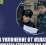 Самарец задолжал своему 9-летнему сыну и 4-летней дочери почти в 1,5 миллиона рублей - НИА Самара