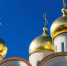 Сегодня православный мир отмечает один из великих двунадесятых праздников – Введение во храм Пресвятой Богородицы - ТРК Скат