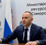 В региональном Минприроды обсудили организацию сбора вторсырья - Минлесхоз