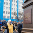 На территории Клиник СамГМУ открыли памятник святителю Луке Крымскому - Волга Ньюс