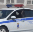 Самарская полиция помогла пресечь противоправную деятельность 11 участников межрегиональной преступной группы - НИА Самара