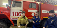 Готовим компетентных специалистов в области пожарной безопасности - Центр по делам гражданской обороны, пожарной безопасности и чрезвычайным ситуациям