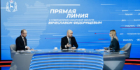 Одним из вопросов стал ремонт и благоустройство Ракитовского шоссе: нет переходов, камер, опасная дорога как для водителей, так и для пешеходов. - НИА Самара