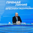 Вячеслав Федорищев назначил ответственных за решение проблем с. Сосновый Солонец - Волга Ньюс