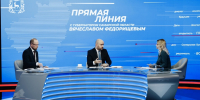 В Самарской области начата работа по обращениям с прямой линии губернатора - ProGorodSamara.Ru