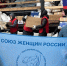 «Прямая линия» губернатора стала площадкой для диалога о будущем семей: оценка Союза женщин Самарской области - ProGorodSamara.Ru