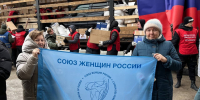 «Прямая линия» губернатора стала площадкой для диалога о будущем семей: оценка Союза женщин Самарской области - ProGorodSamara.Ru