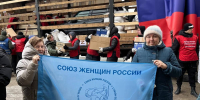 Прямая линия губернатора стала площадкой для диалога о будущем семей - оценка Союза женщин Самарской области - Волга Ньюс