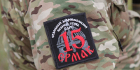 5 декабря – международный день добровольца - ТРК Скат
