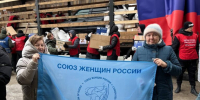 Для Союза женщин Самарской области прямая линия губернатора стала площадкой для диалога о будущем семей - SamaraGIS.Ru
