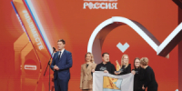 Открыта заявочная кампания в волонтёрский корпус Международного фестиваля молодёжи - НИА Самара