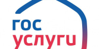 Россияне стали получать от "Госуслуг" уведомления о создании домовых чатов в MAX - НИА Самара