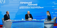 Общественные деятели подвели итоги прямой линии губернатора Самарской области - ProGorodSamara.Ru