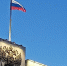 В Самаре прошло открытие новой мемориальной доски Герою России Андрею Колпакову - ProGorodSamara.Ru