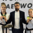 Алиса Ангелова выиграла молодежный чемпионат мира по тхэквондо - Волга Ньюс