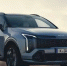 Прошла премьера обновленного Kia Sportage: авто сняли на официальное фото - ProGorodSamara.Ru