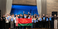 Победителей Зимнего университета по инженерным наукам определили в Самаре - Комсомольская Правда Самара