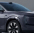 «Ауди» без четырех колец: новый кроссовер AUDI E7X сняли на официальное фото - ProGorodSamara.Ru